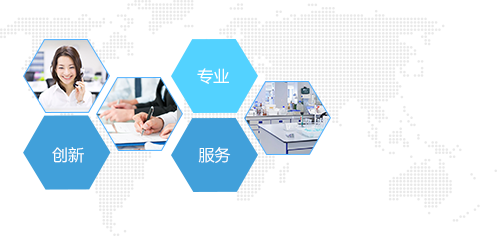 山東藍(lán)典專注于噴淋塔,pp噴淋塔,地埋式污水處理,布袋式除塵器等產(chǎn)品生產(chǎn)銷售.